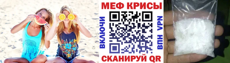 Продажа наркотиков Нижние Серги Псилоцибиновые грибы Меф мяу мяу blacksprut ссылка Cocaine