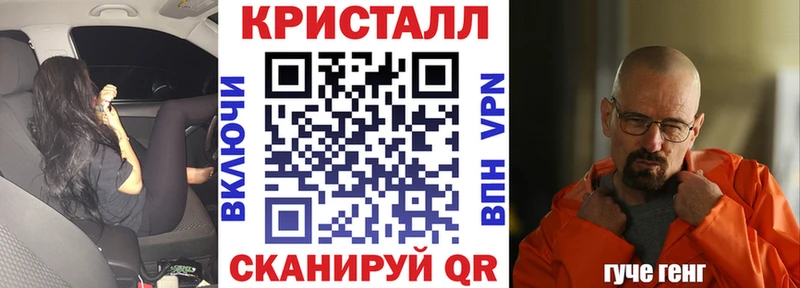 АМФЕТАМИН VHQ Нижние Серги