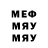 МЕТАДОН мёд VoF Forever