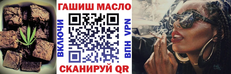 Cannafood конопля  МЕГА рабочий сайт  Нижние Серги 