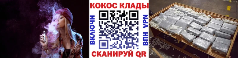 Кокаин Перу Нижние Серги