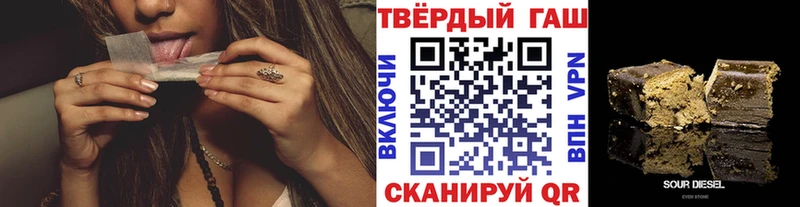 даркнет сайт  Нижние Серги  Гашиш Ice-O-Lator 
