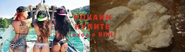 прущие крисы Алексеевка