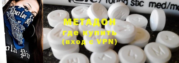 прущие крисы Алексеевка