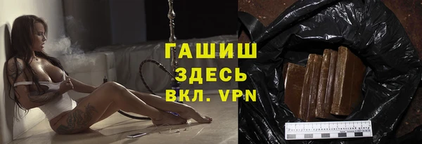 прущие крисы Алексеевка