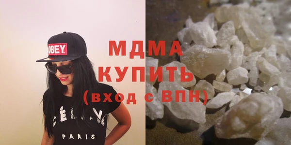 ALPHA PVP Алзамай