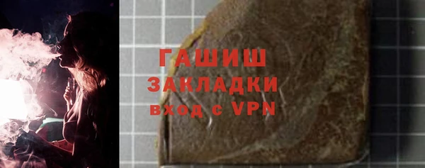 ALPHA PVP Алзамай