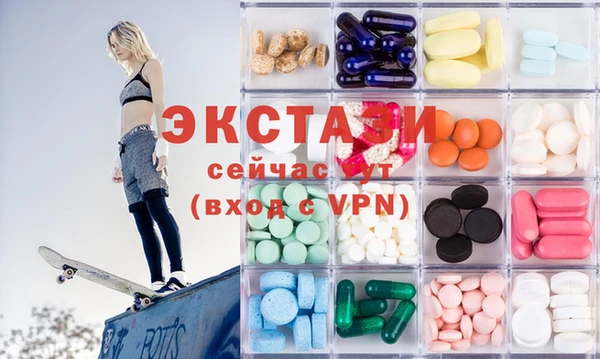 прущие крисы Алексеевка