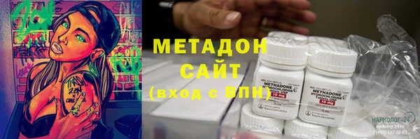 каннабис Алексин