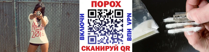Первитин винт  даркнет как зайти  Нижние Серги 
