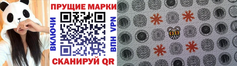 как найти закладки  Нижние Серги  Марки 25I-NBOMe 1500мкг 