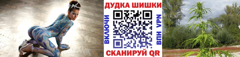 нарко площадка как зайти  Нижние Серги  Шишки марихуана MAZAR  купить закладку 